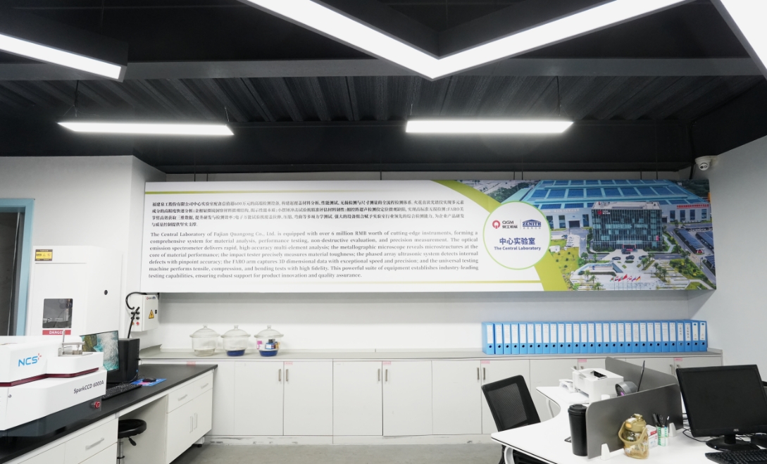 Nozik ishlab chiqarish yuqori sifatli g'isht mashinalarini yaratadi