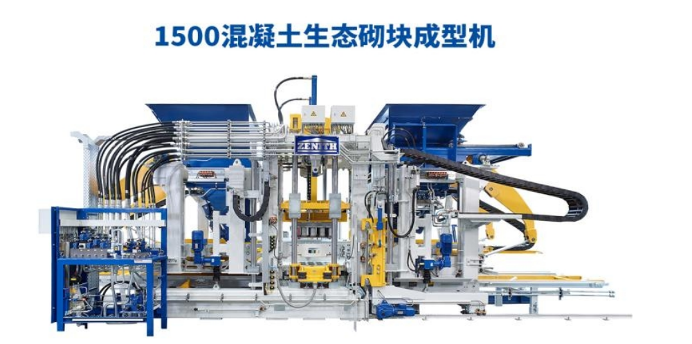 Quan Gong qulay siyosat bilan yangi sayohatga chiqadi.